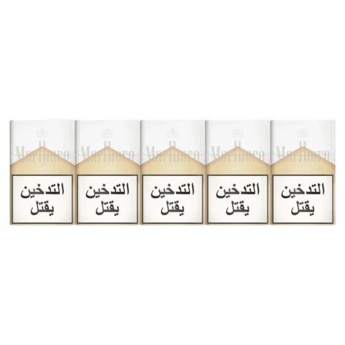 Marlboro Light Carton 10 Packs Marlboro Light Carton 10 Packs