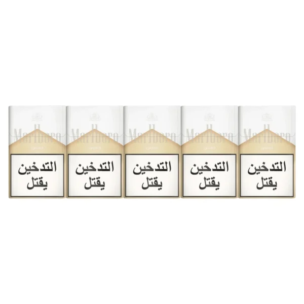 Marlboro Light Carton 10 Packs