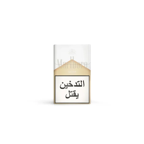 Marlboro Light Carton 10 Packs – view 2