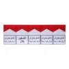 Marlboro Red Carton 10 Packs