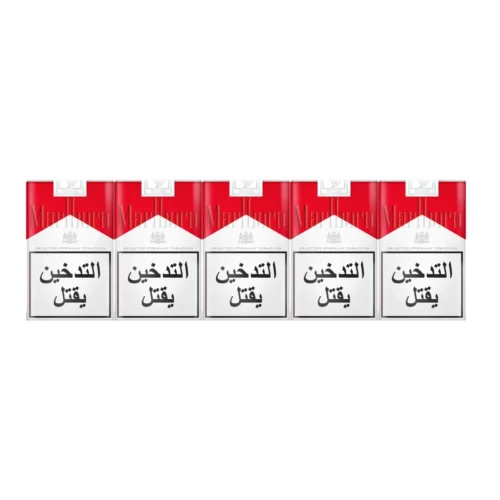 Marlboro Red Soft 10 Packs Marlboro Red Soft 10 Packs
