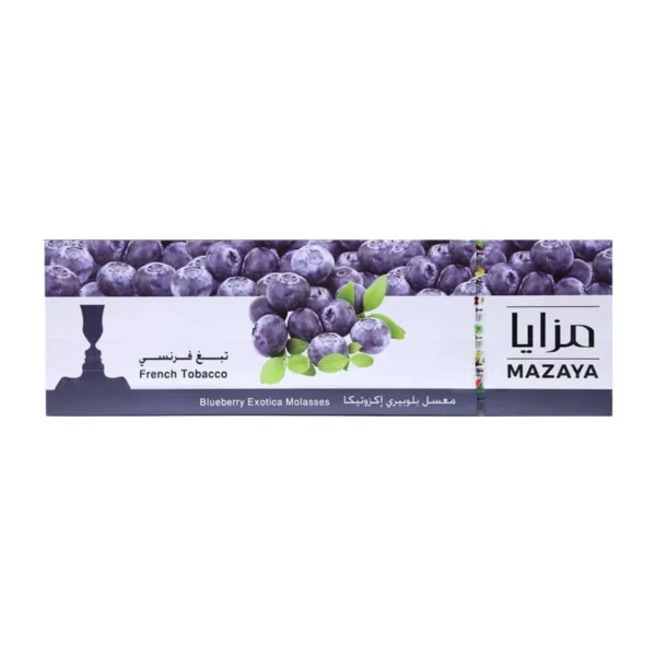 Mazaya Blue Berry 10 Packs Mazaya Blue Berry 10 Packs