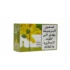 Mazaya Grape 250g Mazaya Grape 250g – view 2