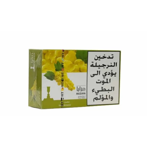 Mazaya Grape 250g Mazaya Grape 250g – view 2