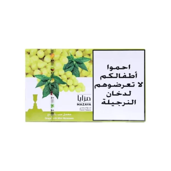 Mazaya Grape Mint 250g