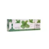 Mazaya Gum Mint 10 Packs Mazaya Gum Mint 10 Packs
