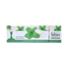 Mazaya Gum Mint 10 Packs Mazaya Gum Mint 10 Packs – view 2