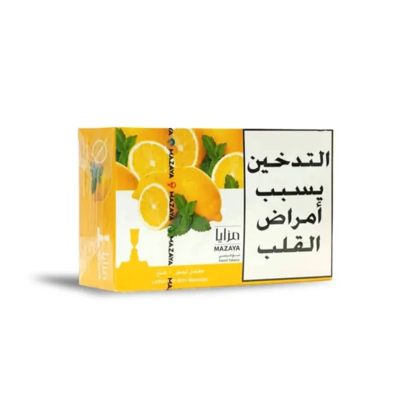 Mazaya Lemon Mint 250g Mazaya Lemon Mint 250g