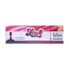 Mazaya Love 10 Packs Mazaya Love 10 Packs
