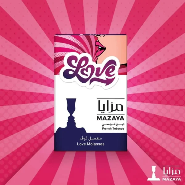 Mazaya Love 10 Packs Mazaya Love 10 Packs – view 3