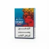 Mazaya Trendy 10 Packs Mazaya Trendy 10 Packs – view 2