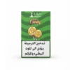 Mazaya Yellow Candy 10 Packs Mazaya Yellow Candy 10 Packs – view 2