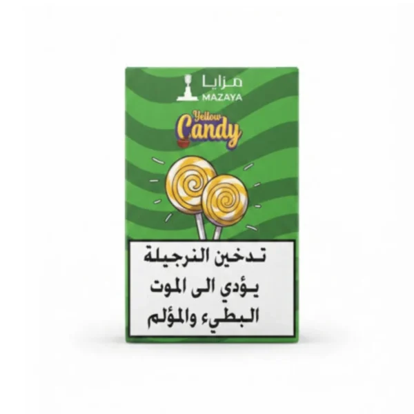 Mazaya Yellow Candy 10 Packs Mazaya Yellow Candy 10 Packs – view 2