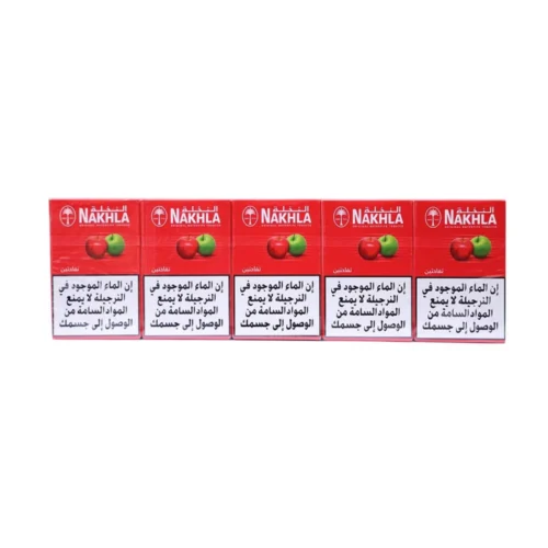 Nakhle Double Apple 10 Packs Nakhle Double Apple 10 Packs