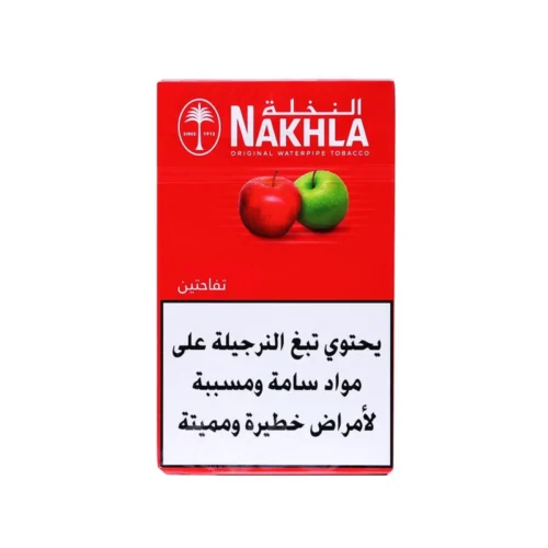 Nakhle Double Apple 250g Nakhle Double Apple 250g