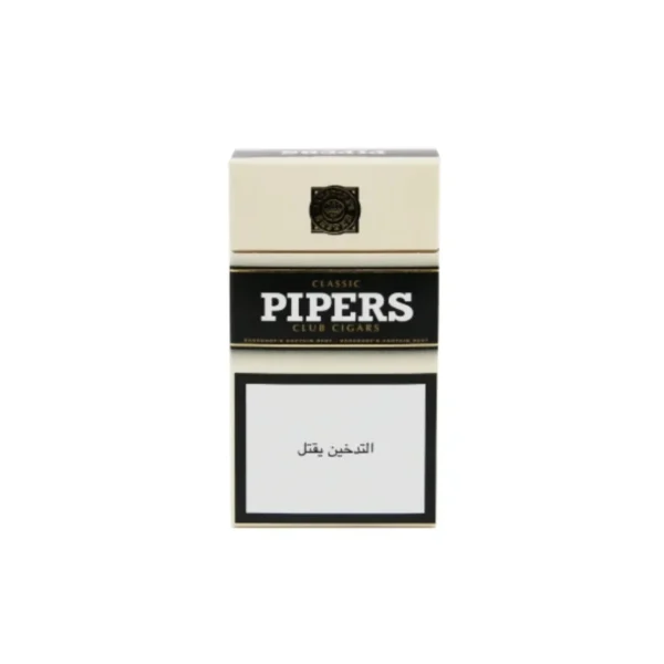 Pipers Club Classic Pipers Club Classic