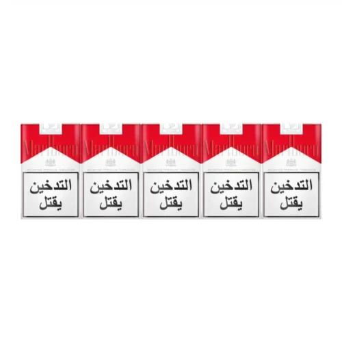 Marlboro Red Soft