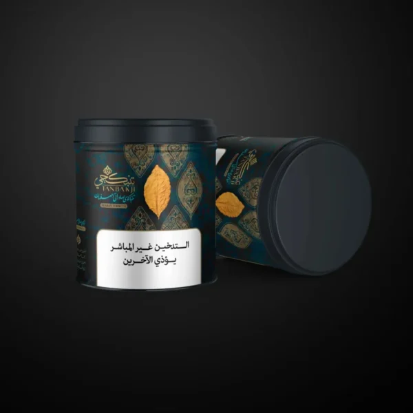 Tanbakji Jar 250g Tanbakji Jar 250g – view 2