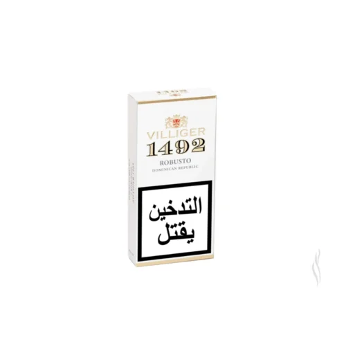 Villiger 1492 Robusto Dominican Republic