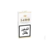 Villiger 1492 Short Perfecto