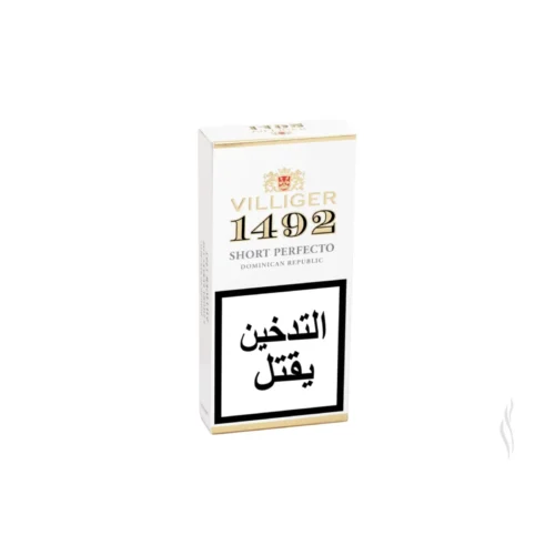 Villiger 1492 Short Perfecto