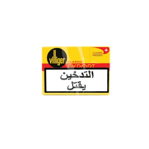 Villiger Classic Export Villiger Classic Export