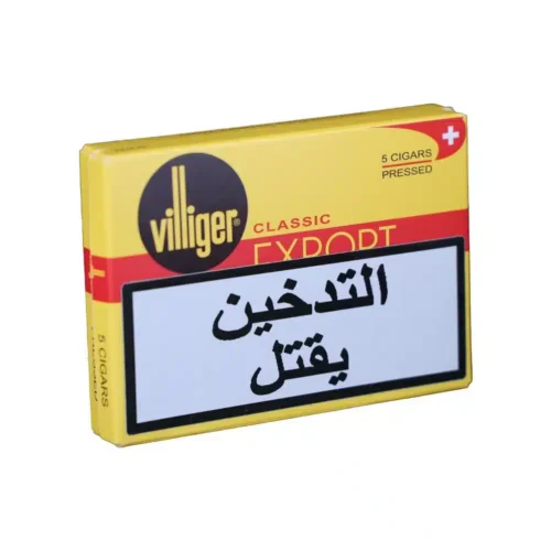 villiger-classic-export-resize.webp Villiger Classic Export