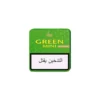 Villiger Green Mini Filter Villiger Green Mini Filter