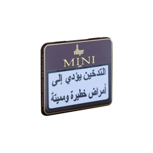 Villiger Mini Vanilla Villiger Mini Vanilla