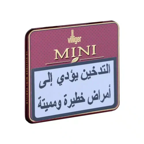villiger-mini-vanilla-resize.webp Villiger Red Mini Vanilla