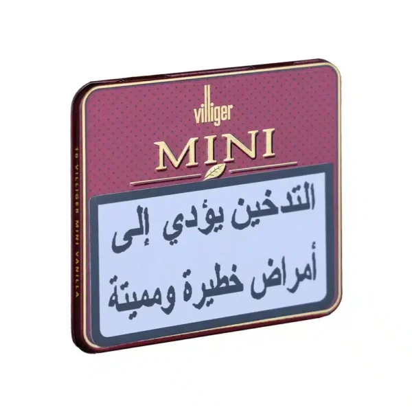 villiger-mini-vanilla-resize.webp Villiger Red Mini Vanilla