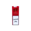 Villiger Red Tube Villiger Red Tube