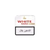 Villiger White Mini Filter