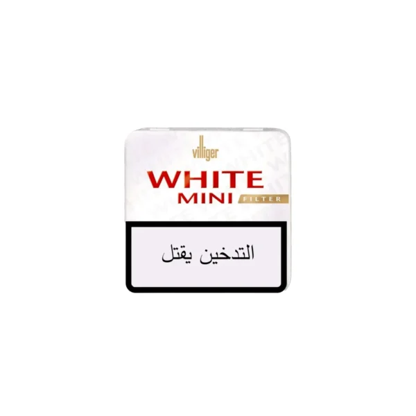 Villiger White Mini Filter