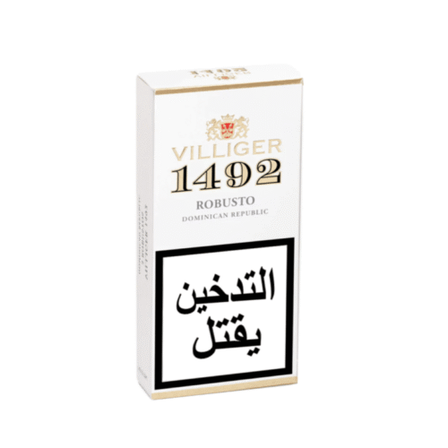 villigier-robusto.png Villiger 1492 Robusto