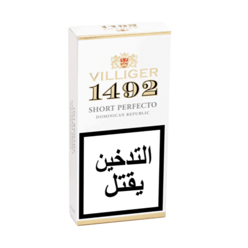 villigier-short-perffecto.png Villiger 1492 Short Perfecto