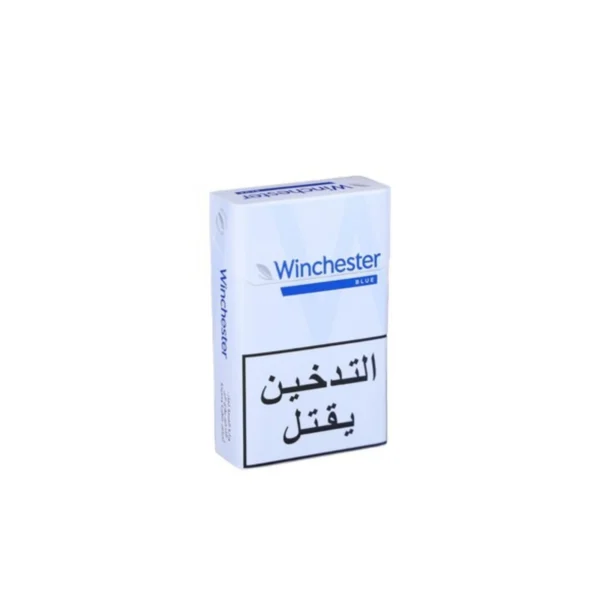 Winchester Light Carton 10 Packs Winchester Light Carton 10 Packs – view 2