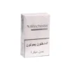 Winchester Silver Carton 10 Packs Winchester Silver Carton 10 Packs – view 2