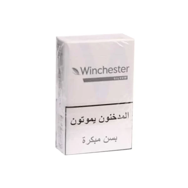 Winchester Silver Carton 10 Packs Winchester Silver Carton 10 Packs – view 2