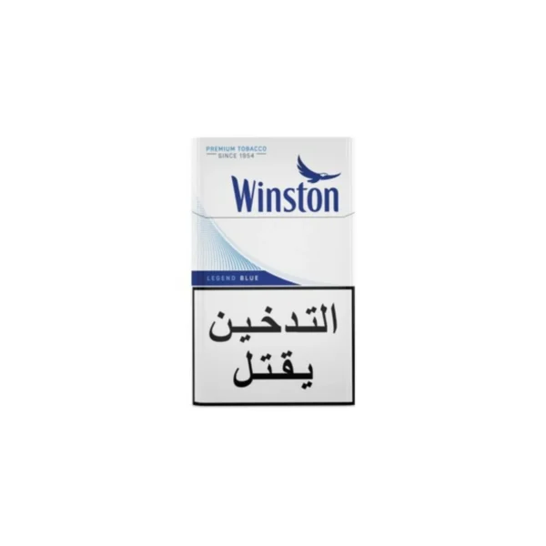 Winston Light Carton 10 Packs – view 2