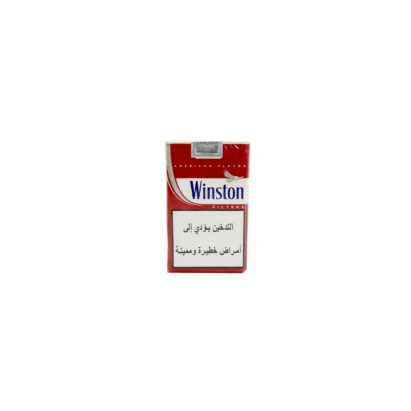 Winston Red Soft 10 Packs Winston Red Soft 10 Packs – view 2