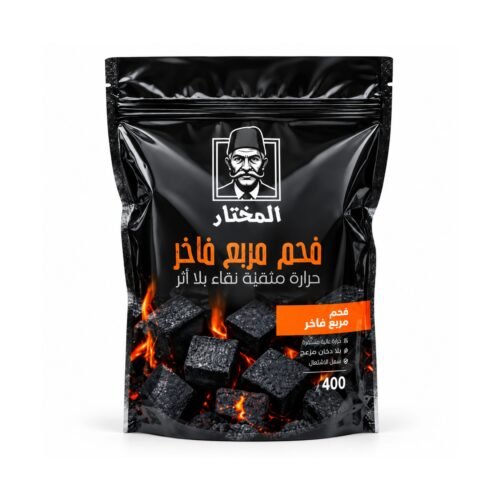 HOK-00351-1 Al Mokhtar Cubes Charcoal 400g