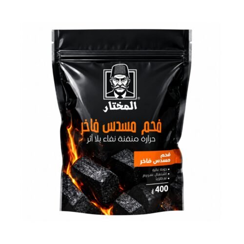 Al Mokhtar Hexagon Charcoal 400g