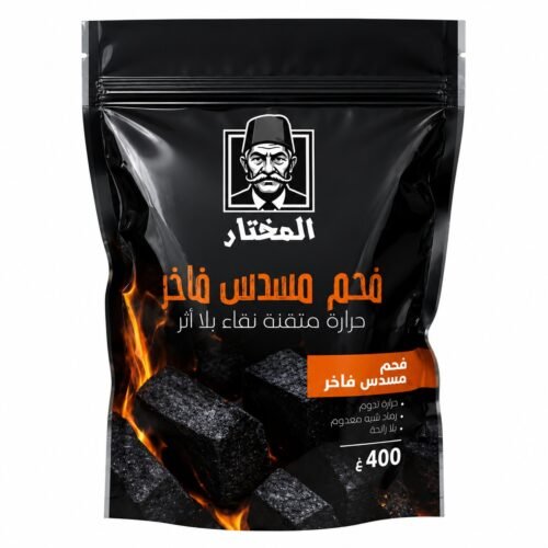 Hexagon Charcoal