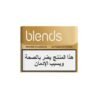 Blends Round Classics – 10 Packs