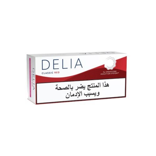 Delia Classic Red - 10 Packs