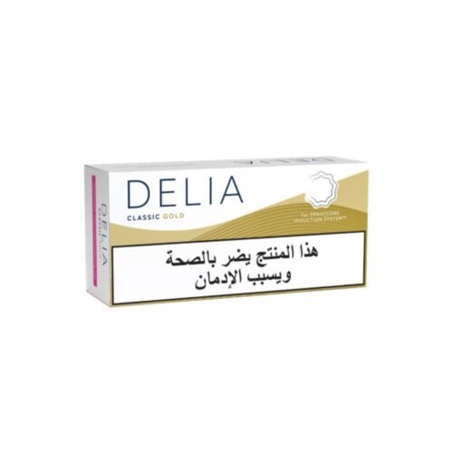 010100110-1 Delia Classic Gold - 10 Packs