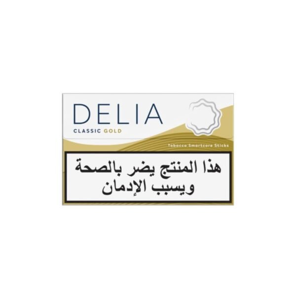 Delia Classic Gold - Single Pack