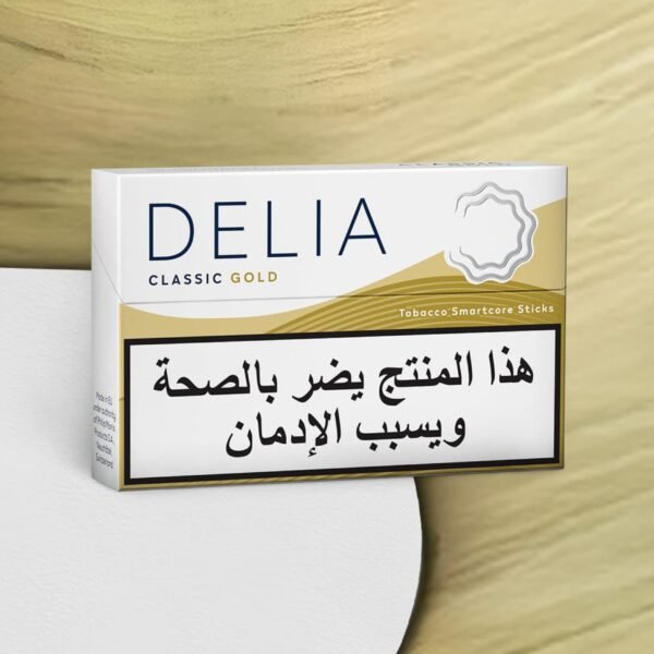Delia Classic Gold - Single Pack