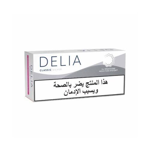 Delia Classic Silver - 10 Packs